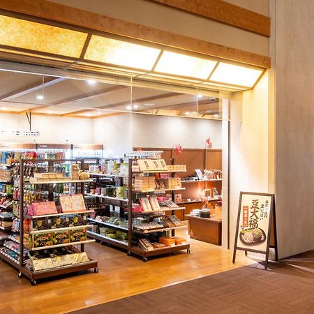 Yumoto Kissho Hotell Osaki  Exteriör bild