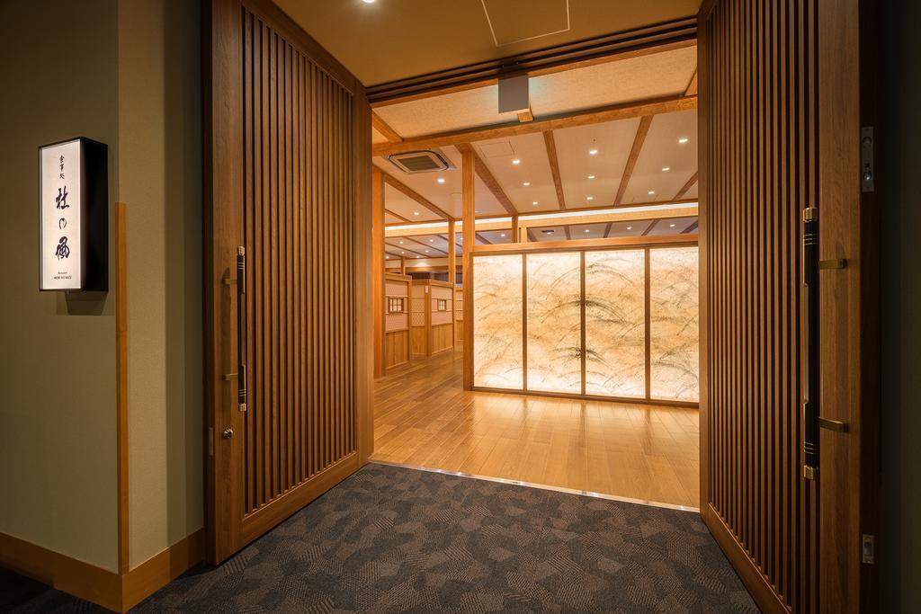 Yumoto Kissho Hotell Osaki  Exteriör bild